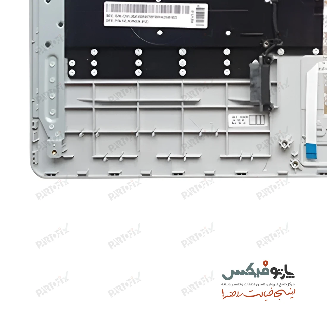 قاب و کیبورد (C+K) لپ تاپ سامسونگ NP300E5V